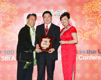 Top 100 Chinese Restaurants in US for 2008.